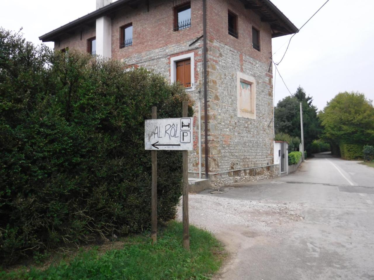 Al Rol Konuk evi Manzano Dış mekan fotoğraf